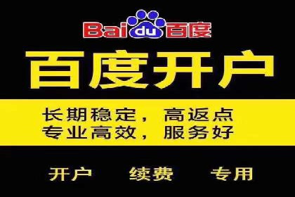 知乎信息流优化：如何提高点击率