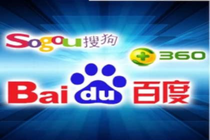 SEM创意广告案例分析